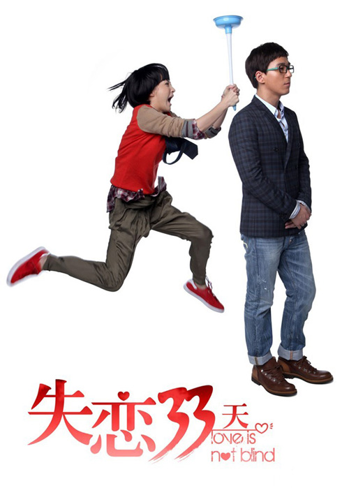 Ҧ�я�Ĭ��ʧ��33�졷