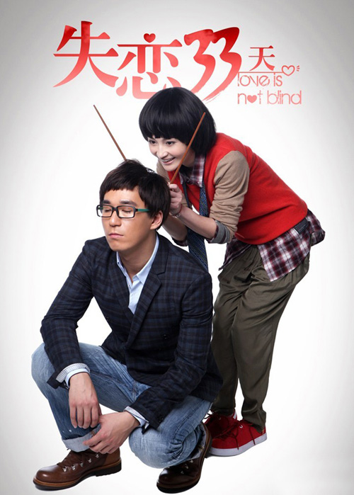 Ҧ�я�Ĭ��ʧ��33�졷