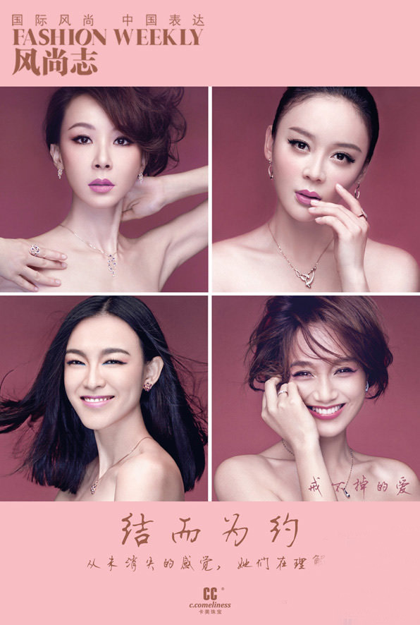 ��λ��(d��ng)�tŮ���R�Ǵ� ���[���Y(ji��)����s��