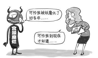 ���m�i�Ӡ������ǲ�����߀���Ά���