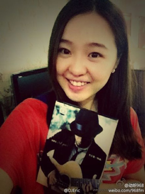 25�q��Ů�����ļ������� �����ε��g��