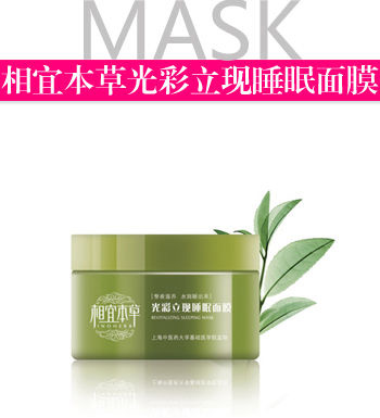 ���x�_����Ĥ ƽ�r��Ĥ������