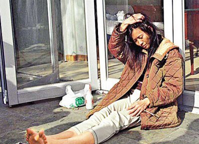 ���d������Ů�{��������������