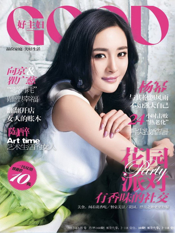 ����A�ݡ������D���p��Ů�ҾӴ���͸����