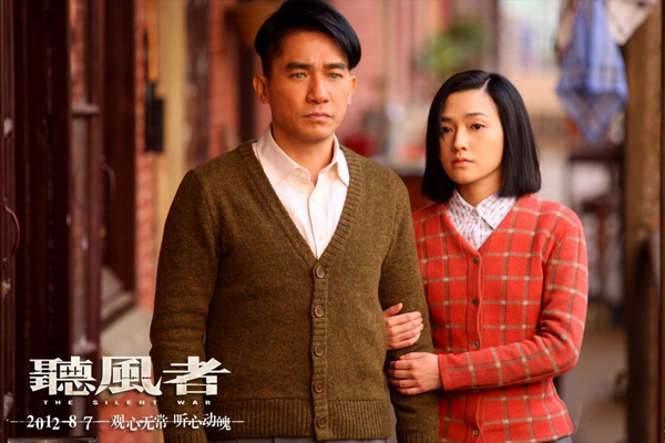 �� �L(f��ng)�ߡ���Ů���^����A ����ĩƱ����1.5�|