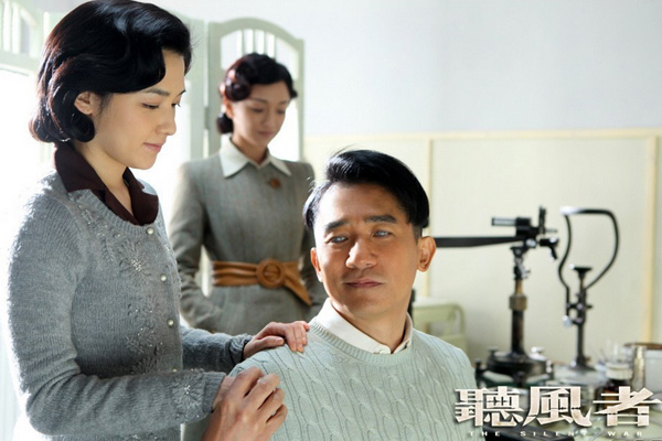 �� �L(f��ng)�ߡ���Ů���^����A ����ĩƱ����1.5�|