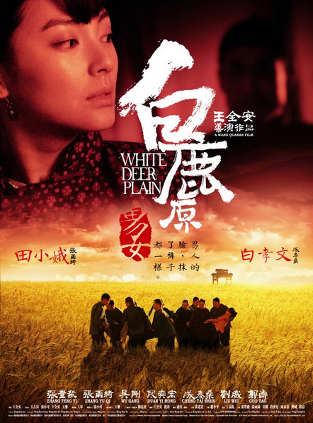 ����¹ԭ����ɫ�Pϵ�e�C���s