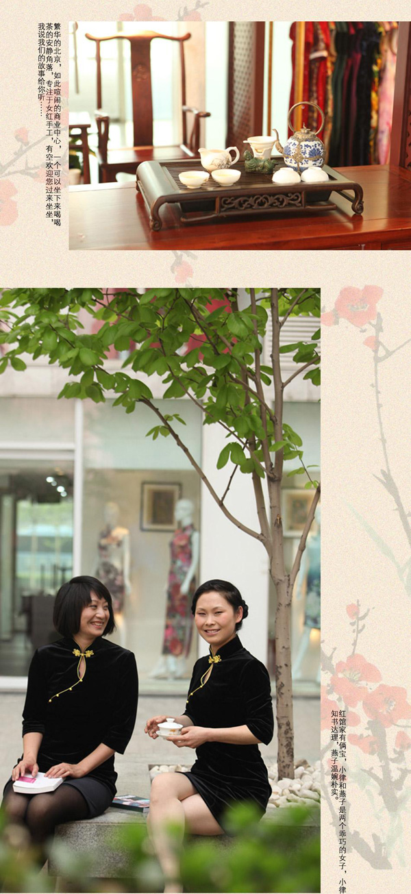 �t�^ԭ���OӋ��Ʒ������