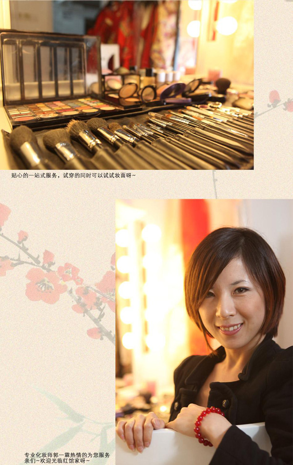 �t�^ԭ���OӋ��Ʒ������