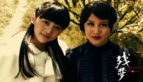 ������������������ ��܉����ҕ��x������