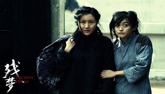 ������������������ ��܉����ҕ��x������