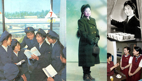 ���Ї�57��ս�l(f��)չʷ