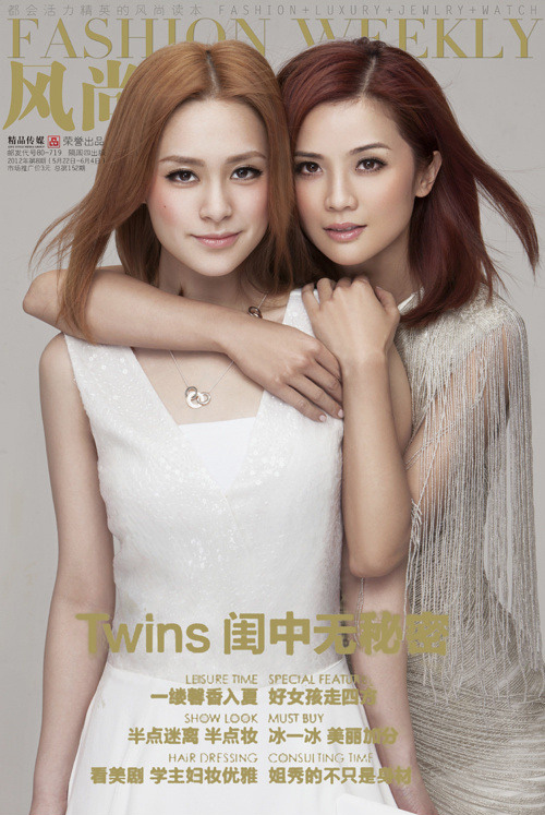 TWINS���Z�|�ی��棺�|�Пo����