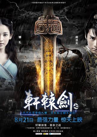 �ҕ��ԭ�����R���Y ��܎�@��7���Ӱ������ӳ