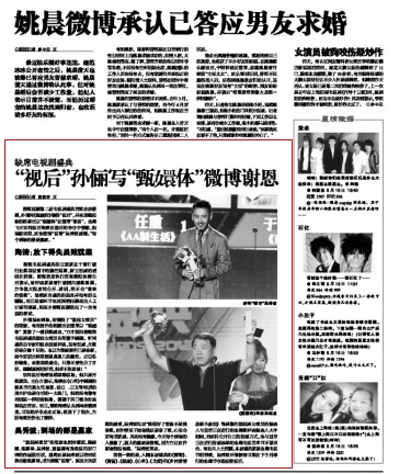 ҕ��O��������w��΢���x��