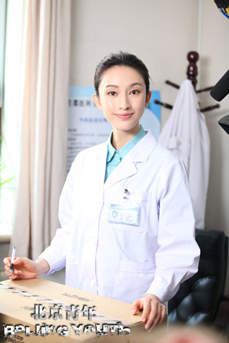 《北京青年》張儷干練樸實 演繹精神病院醫生