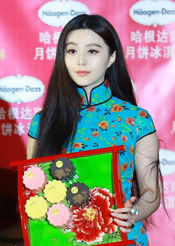 ������������չ���¹ŵ���