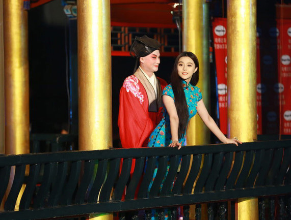 ������������չ���¹ŵ���