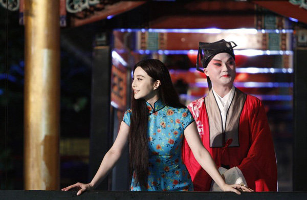 ������������չ���¹ŵ���