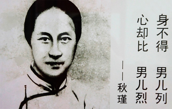 �������Ů���M(j��n)��ʷ