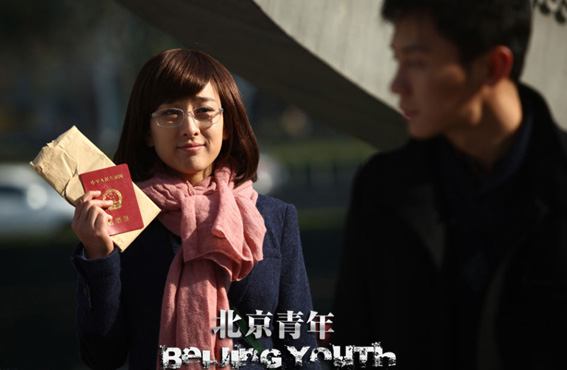 ���������꡷��R�K����m�Y(ji��)����ƴ��