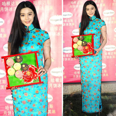 范爺百變中國風 尚雯婕范曉萱雷人旗袍裝