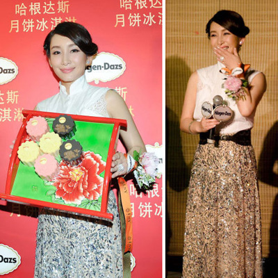 范爺百變中國風 尚雯婕范曉萱雷人旗袍裝