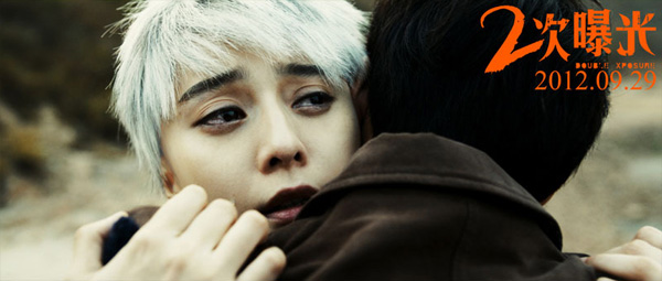 �������ع⡷������һҹ���^