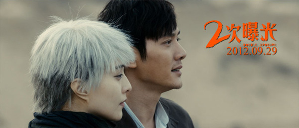 �������ع⡷������һҹ���^