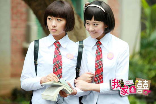 ���Ҽ���ϲ������f���u�ȵǈ������^��