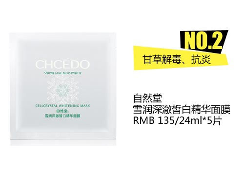 ��ˎֲ���䷽������ ����7����o�wƷ