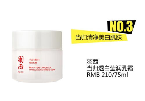 ��ˎֲ���䷽������ ����7����o�wƷ