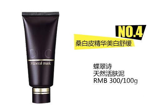 ��ˎֲ���䷽������ ����7����o�wƷ