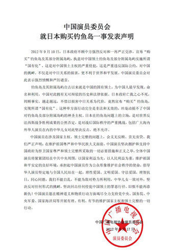 �wޱ�Ƈ�����260���Ї��݆T����~�u�¼��l��