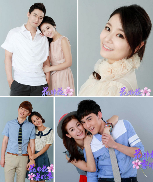 �����ǻ�����������Ĵή�(d��ng)��Ů�� �ٴ�һ���u��