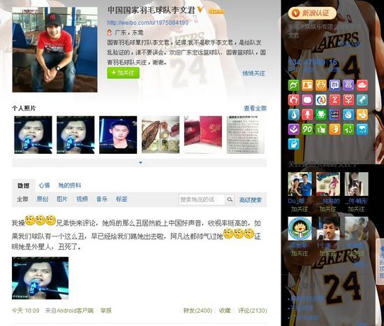 ��������ľ� ����ä�˸���