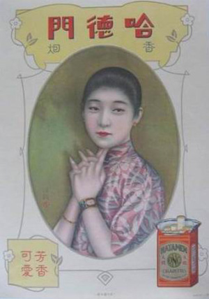 ���G�Ըе�������㟟��Ů��