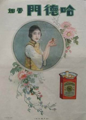 ���G�Ըе�������㟟��Ů��