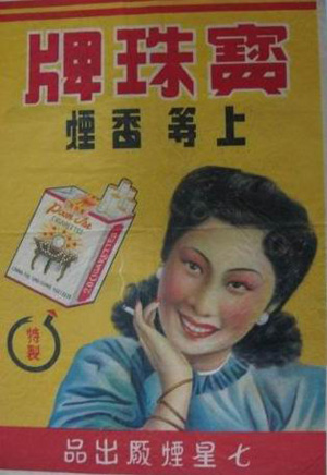 ���G�Ըе�������㟟��Ů��