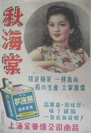 ���G�Ըе�������㟟��Ů��