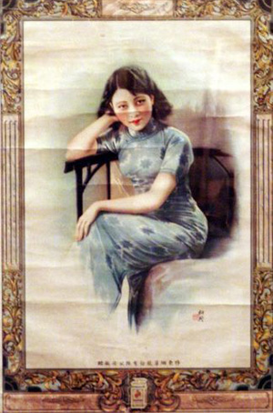 ���G�Ըе�������㟟��Ů��