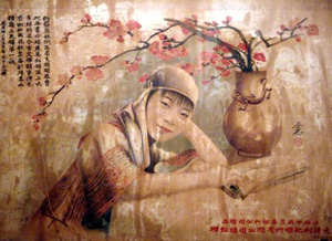 ���G�Ըе�������㟟��Ů��