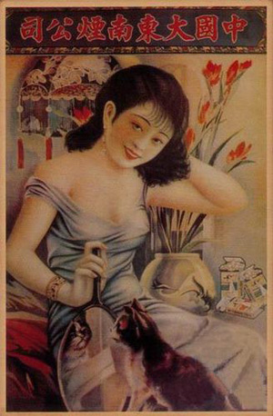 ���G�Ըе�������㟟��Ů��