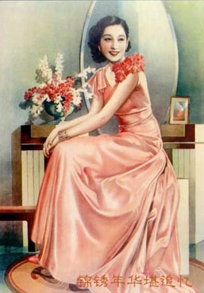 ����:���S�M��������Ϻ�Ů��