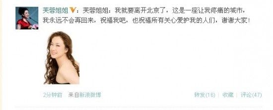 ܽ�ؽ�������Ԛ� �Q