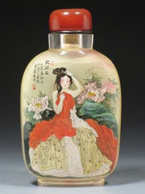 �峯�����ǟ��غ͉��ϵ�������Ů