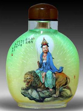 �峯�����ǟ��غ͉��ϵ�������Ů