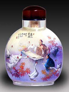 �峯�����ǟ��غ͉��ϵ�������Ů