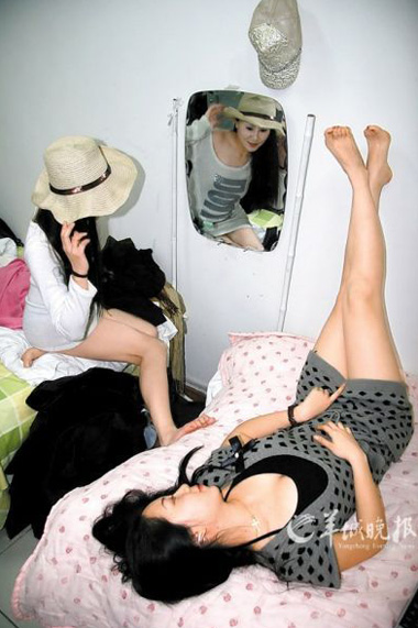 �ս���ͬ��˽���ձ�ͣ�w Ո���ַ������[˽�f��