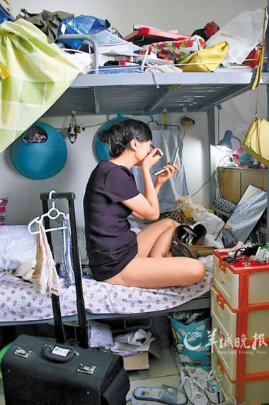 �ս���ͬ��˽���ձ�ͣ�w Ո���ַ������[˽�f��